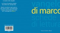 Vangelo secondo Marco: schede di lettura