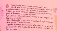 Vangelo di domenica 17 marzo – V di Quaresima